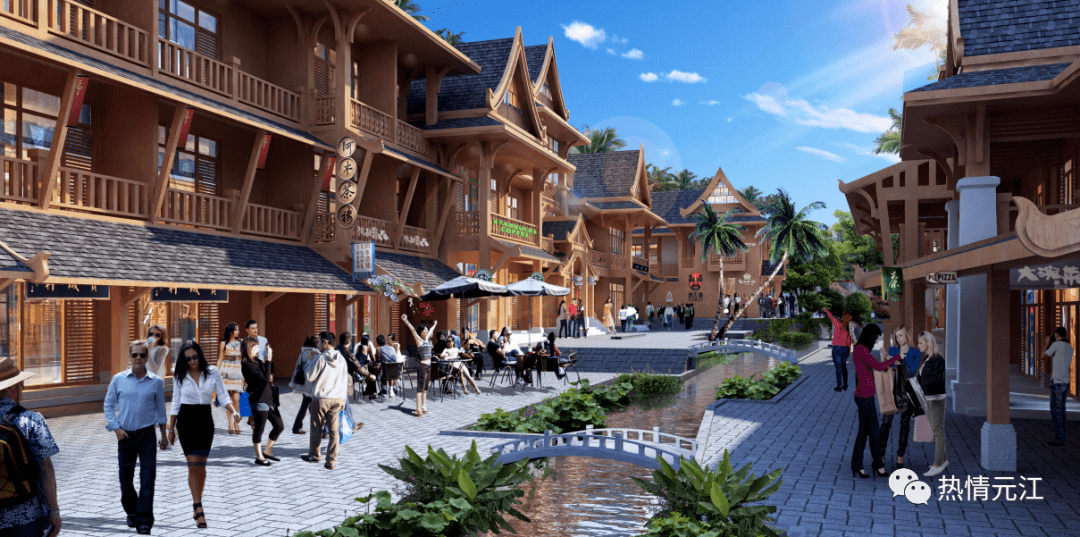 元江县光伏基地投资开发项目