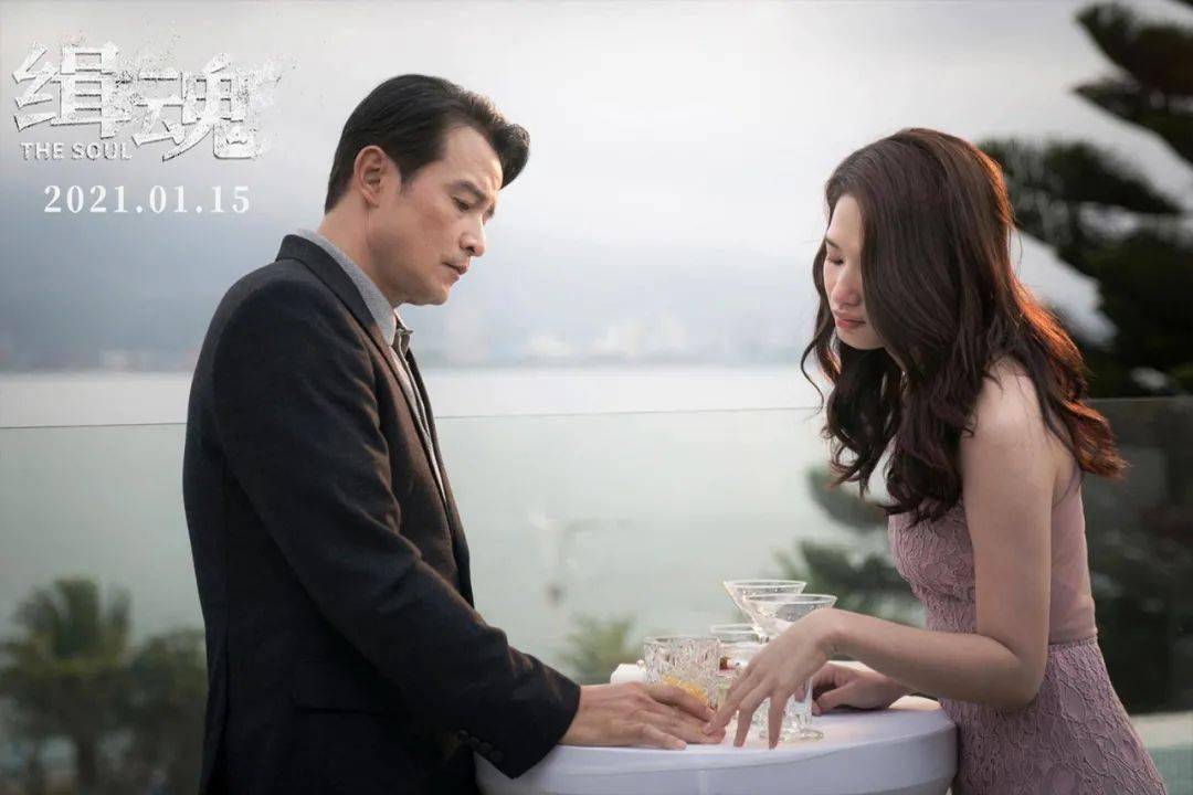 上映日期:2021年01月15日(中国)导演: 陈奕先主演: 昆凌 / 曹佑宁