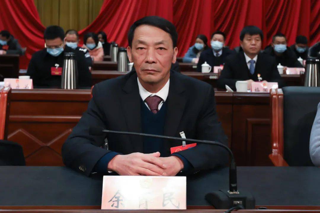 【聚焦两会】武宁县第十六届人民代表大会第六次会议胜利闭幕