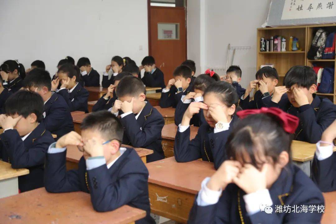 爱眼护眼让心灵之窗更明亮潍坊北海学校举行眼保健操比赛活动