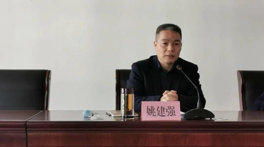 德清县农业农村局传达学习中共德清县委十四届十次全体(扩大)会议暨