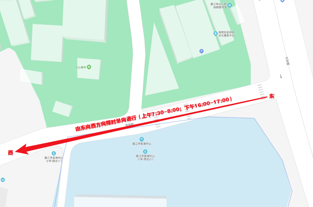 安海镇有多少人口_北流隆盛镇有多少人口(2)