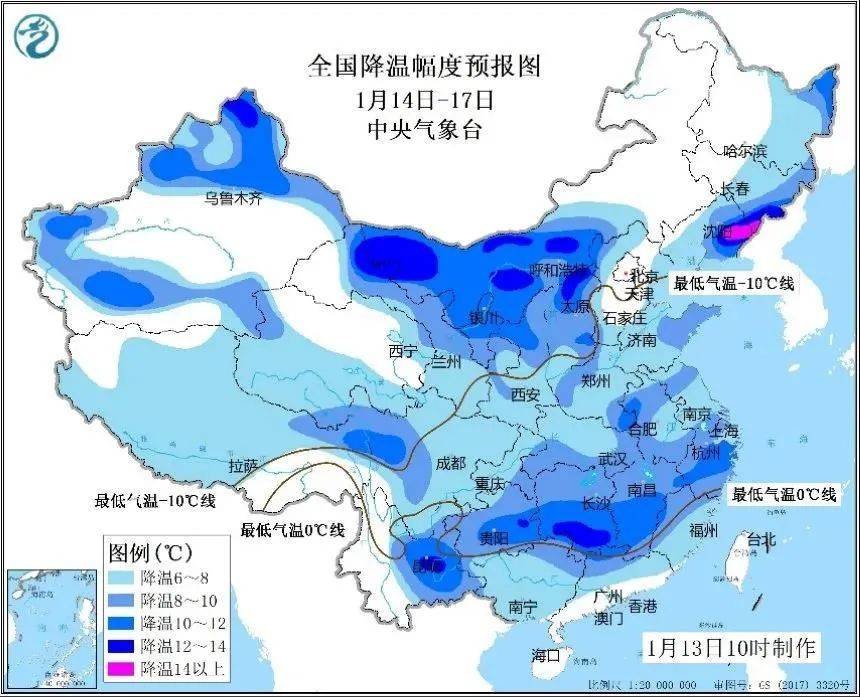 預計15日受西北路冷空氣影響,我省將會受沙塵過境影響,淮河以北空氣