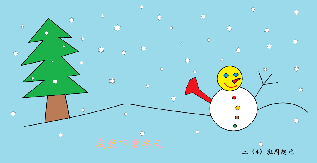 了这场雪景将天地化为素白纯净的奇迹一场鹅毛大雪毫无征兆地来了2020