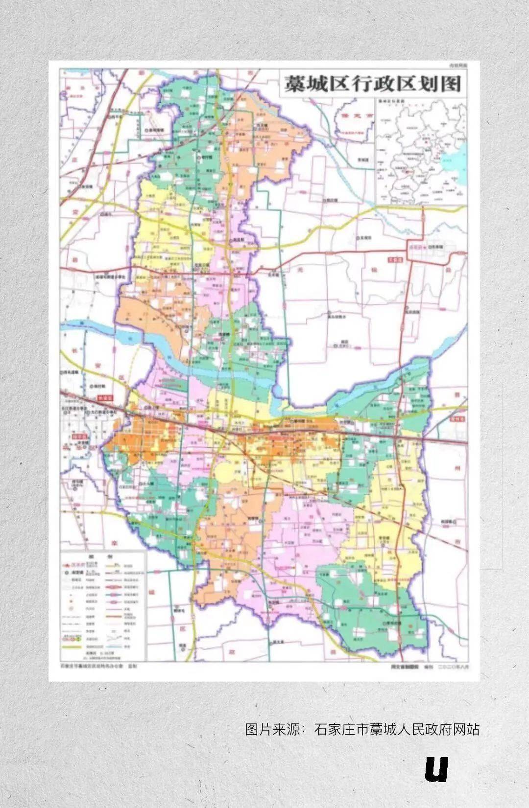 藁城区开发区地图图片