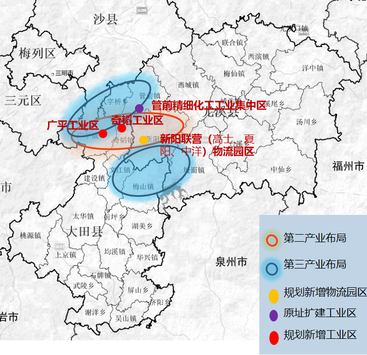 尤溪新阳镇高铁规划图片