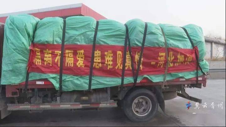 晋州有多少人口(2)