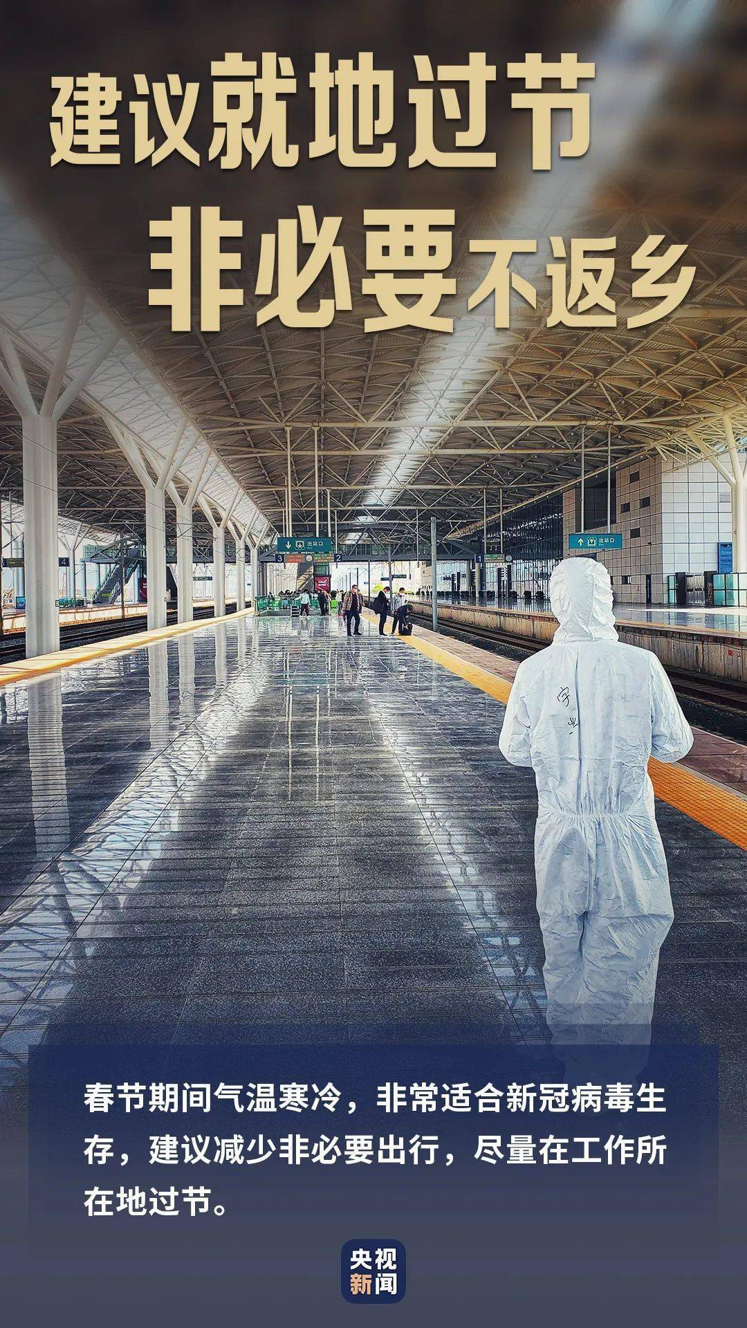 单县有多少人口_单县羊肉汤图片(3)