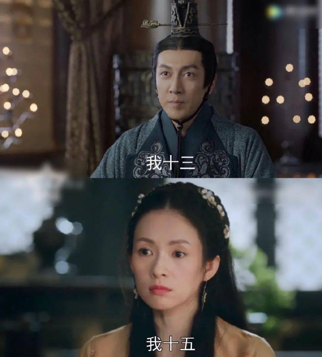 各位大佬在江湖上成名已久,自己能演什么不能演什么当真不知道吗?