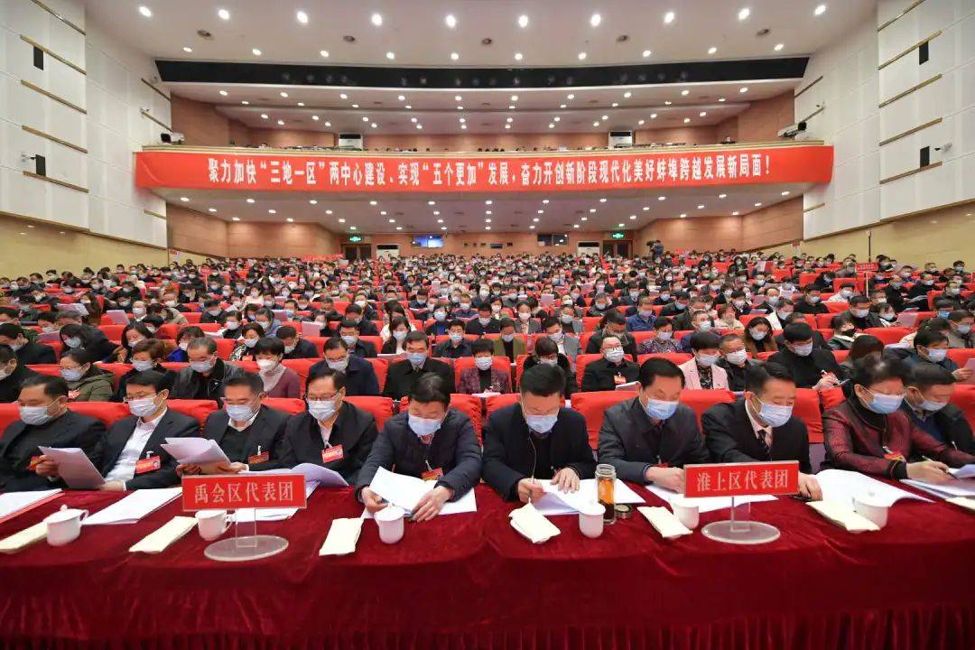 蚌埠市人口有多少2021_蚌埠市地图(3)