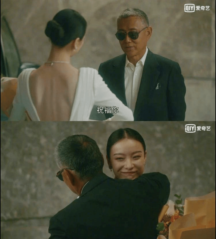 流金岁月大结局我太心疼朱锁锁了