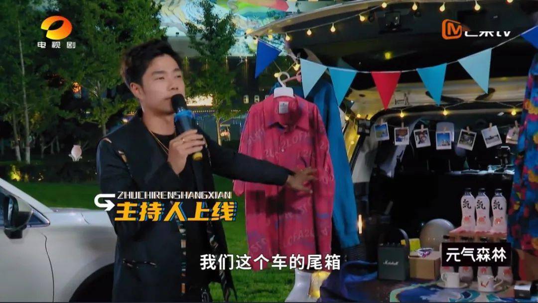 尾箱兄弟强烈安利的ta究竟有何实力