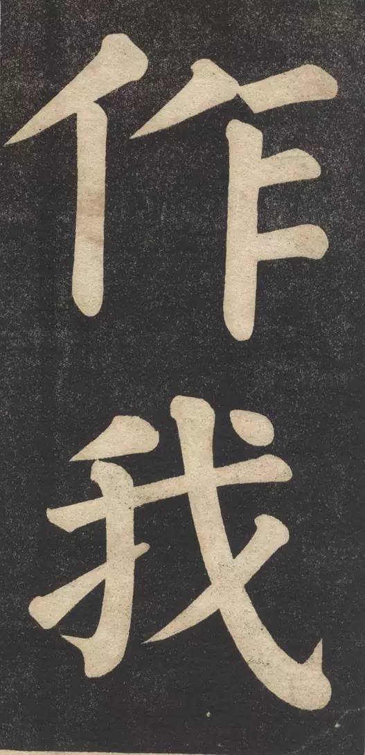 平字楷体 57fcca80d541475b8cac7bad404eb9d6.jpeg