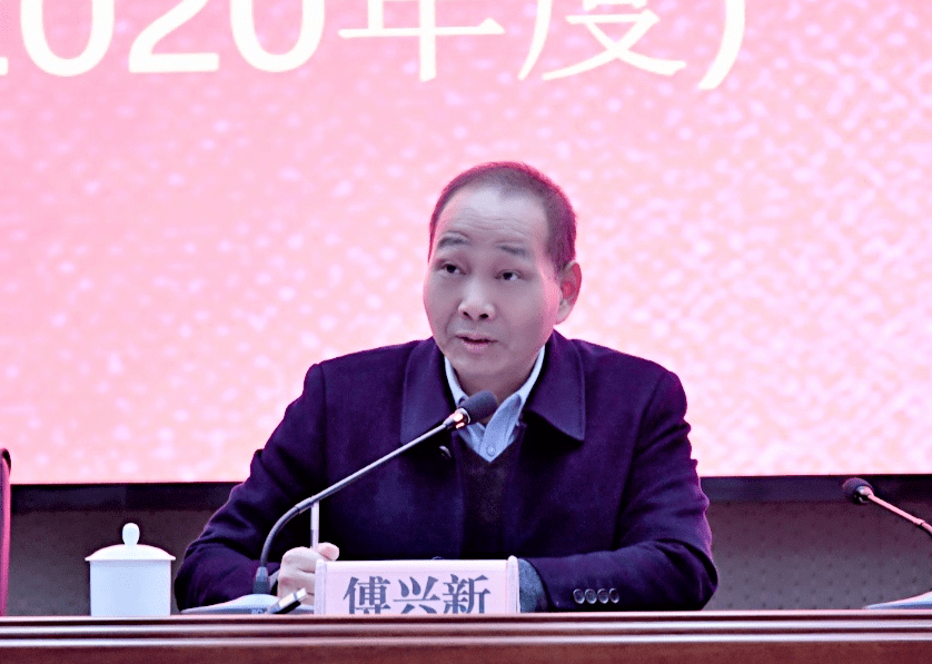 市教育局召开领导班子述职述德述法暨党风廉政建设主体责任履责述评会