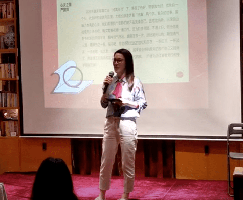 严国萍(浙江省委党校教授,学报副主编):刚朱老师一番话把我拉到二十年