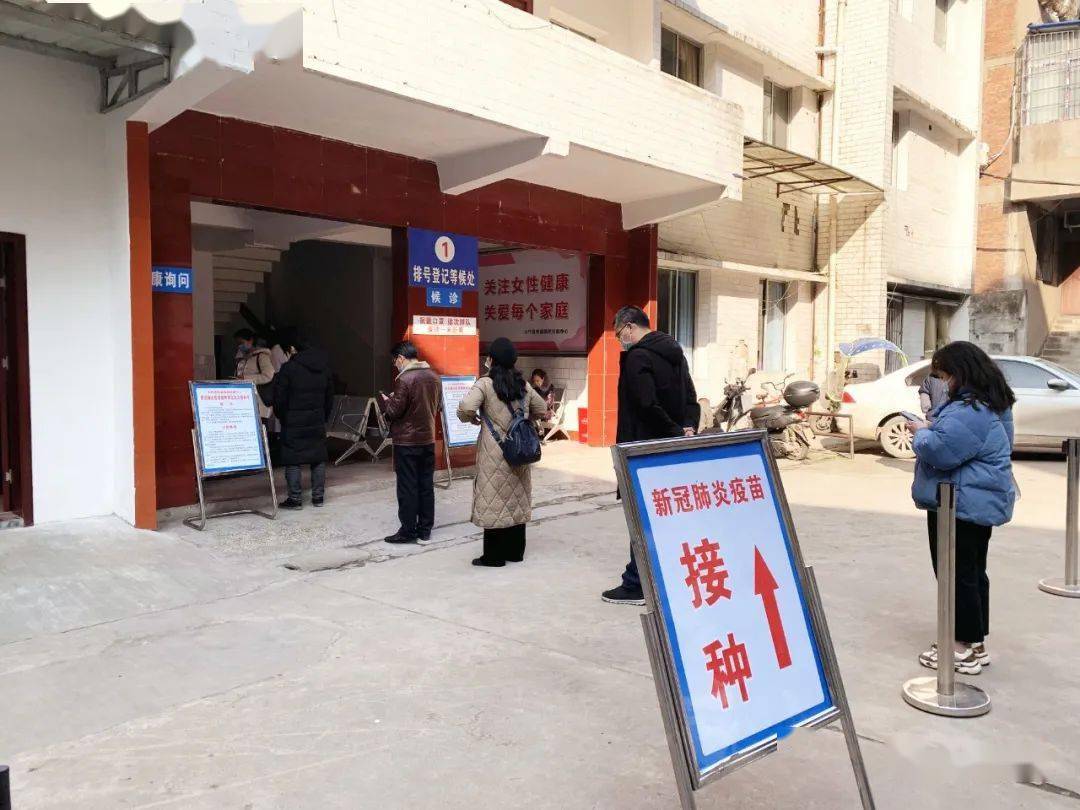 大竹新冠疫苗接种现场,打一针不到10秒!