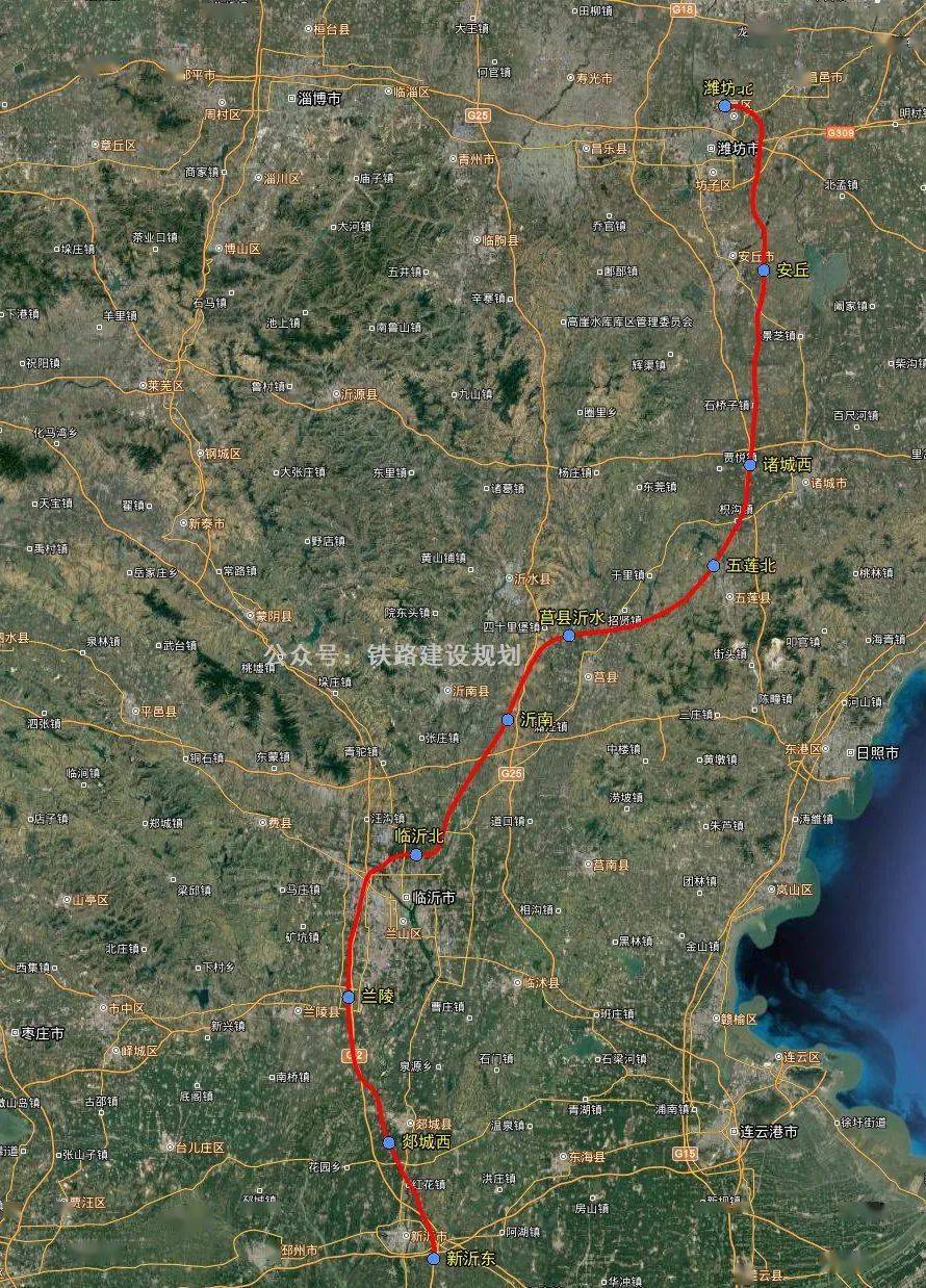 潍坊至新沂高铁线路走向示意图▼