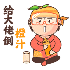 车车车车车咦人呢