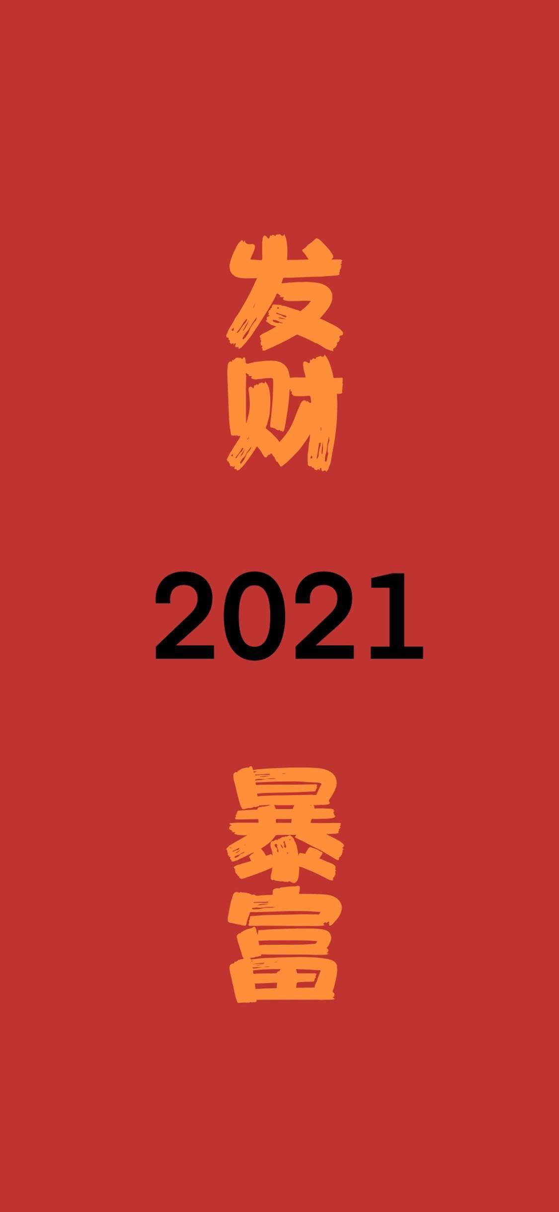 c5148e074b224458aec65e61dabe738f.jpeg