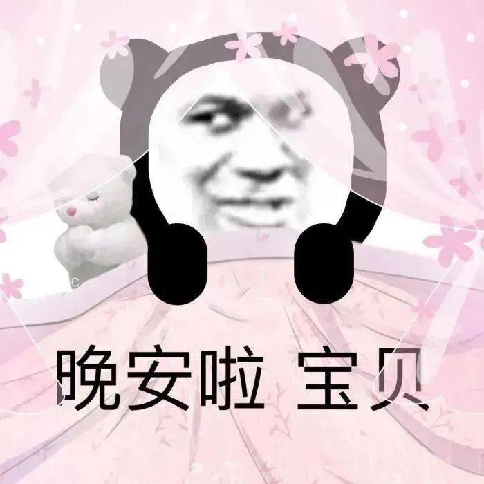 c5f4b35c96104be0b38cfa4613d48ece.jpeg