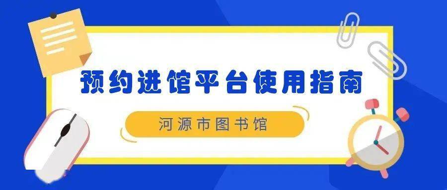 预调剂系统开放多长时间 d18e05fffefa421bba1901e4f2af1029.jpeg