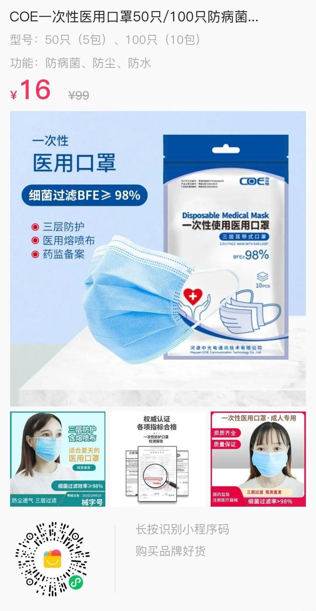 云浮市人口有多少人口_云浮市地图(2)