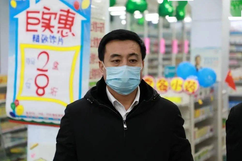 白山市副市长于翠利到抚松县检查指导疫情防控工作