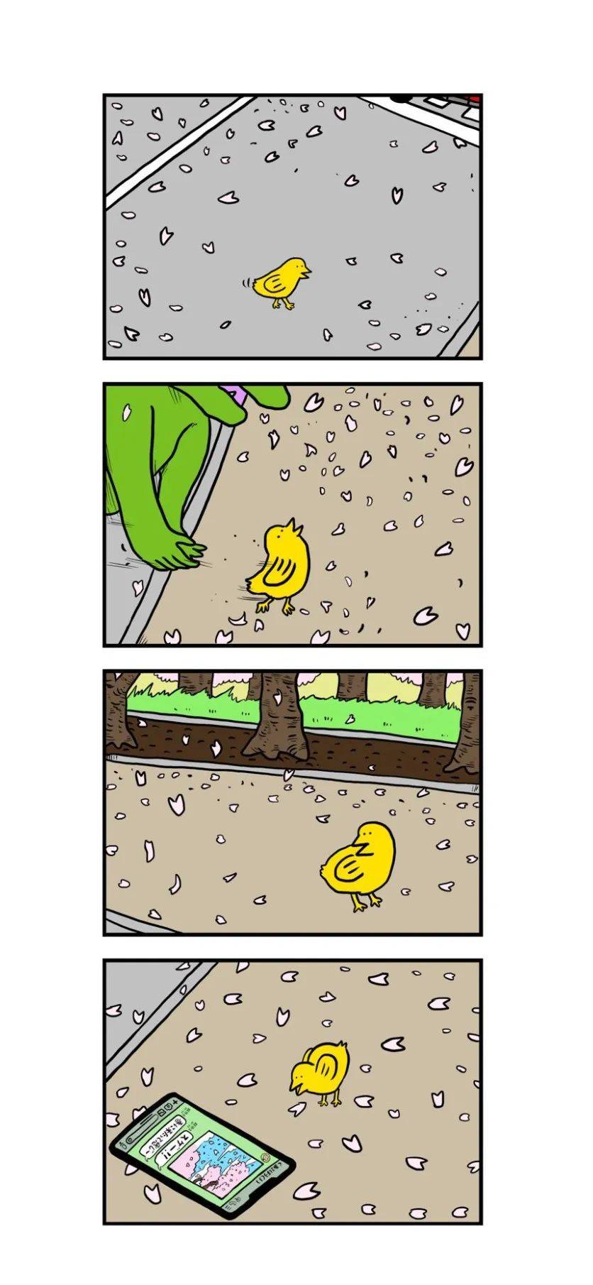 岚庆生卡上无大野智 东京感染再破00人 这部漫画的主角100天后会死但他浑然不知 Arashi