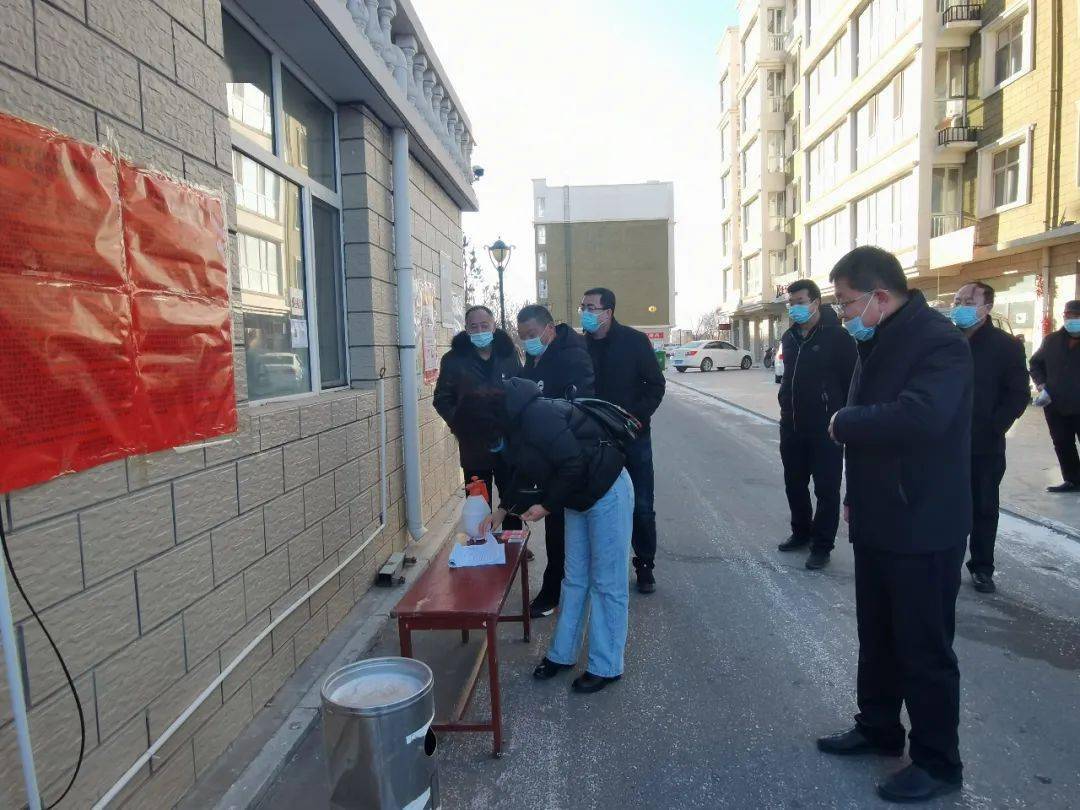 重点人口撤管_沈阳重点管控区域地图