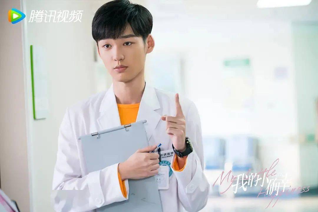 我的小确幸邢菲唐晓天被神助攻男二女二展现了男女最佳组合