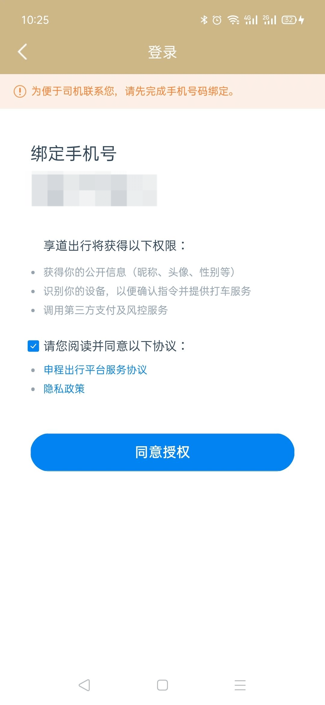 f742dfcb5fd3413baf1560f5b49962d3.png