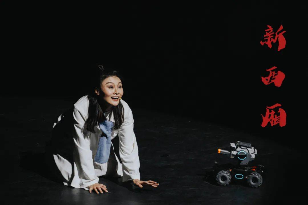 《新西厢》开票 |《戏剧新生活》里自带bgm的丁一滕,述说红娘摩登爱情