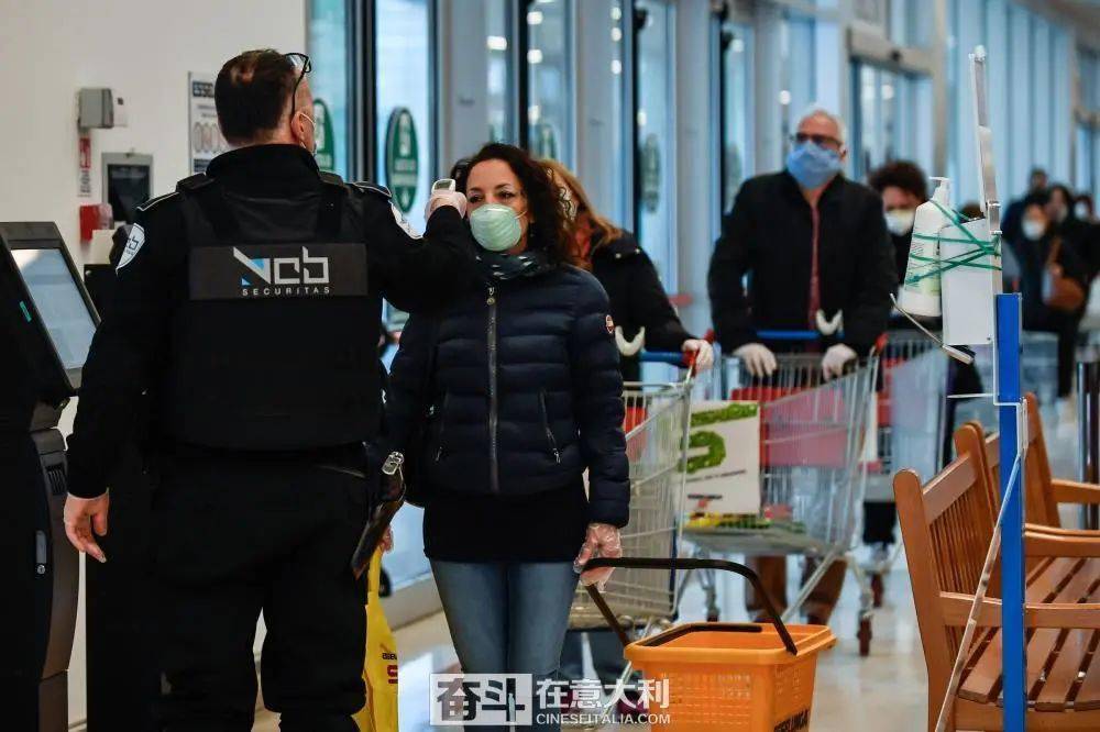 红区工作日第一天意媒盘点可开门的店铺 意大利