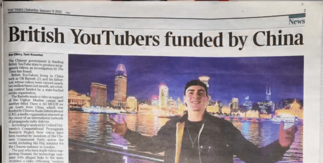 英媒谈中国gdp女海王_看看新闻 叩击时代