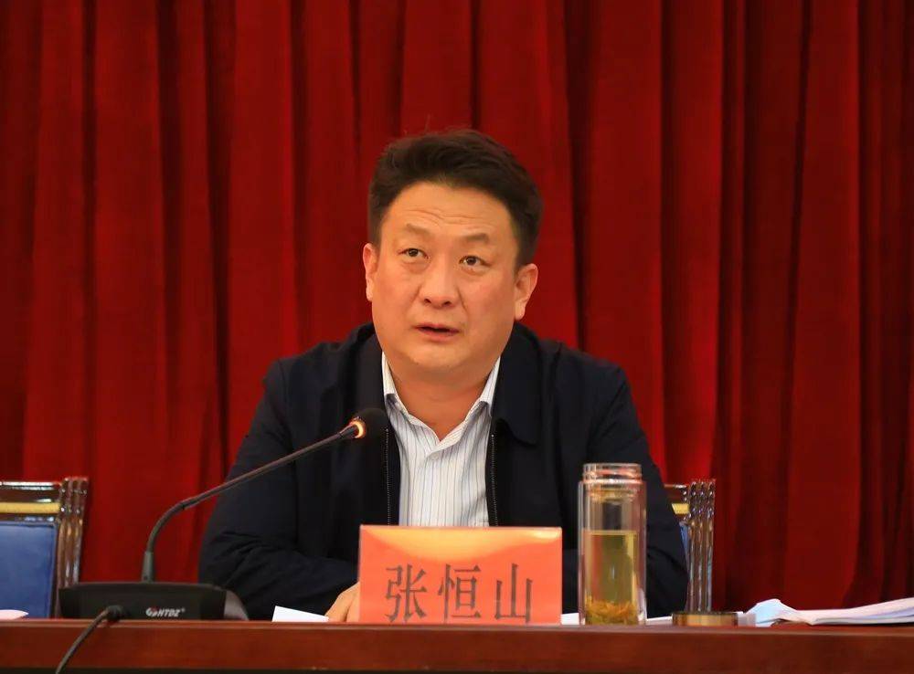 金川区召开区政府全体扩大会议