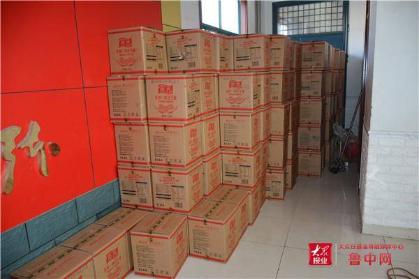 淄博市马桥镇gdp_淄博市地图(2)