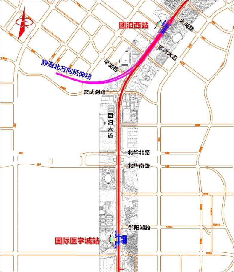 天津中心城区至静海市域(郊)铁路首开段工程(国际医学城站~团泊西站