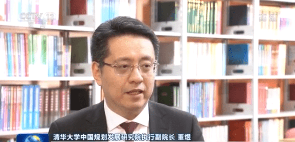 和静县2020年GDP_2020-2021跨年图片(2)