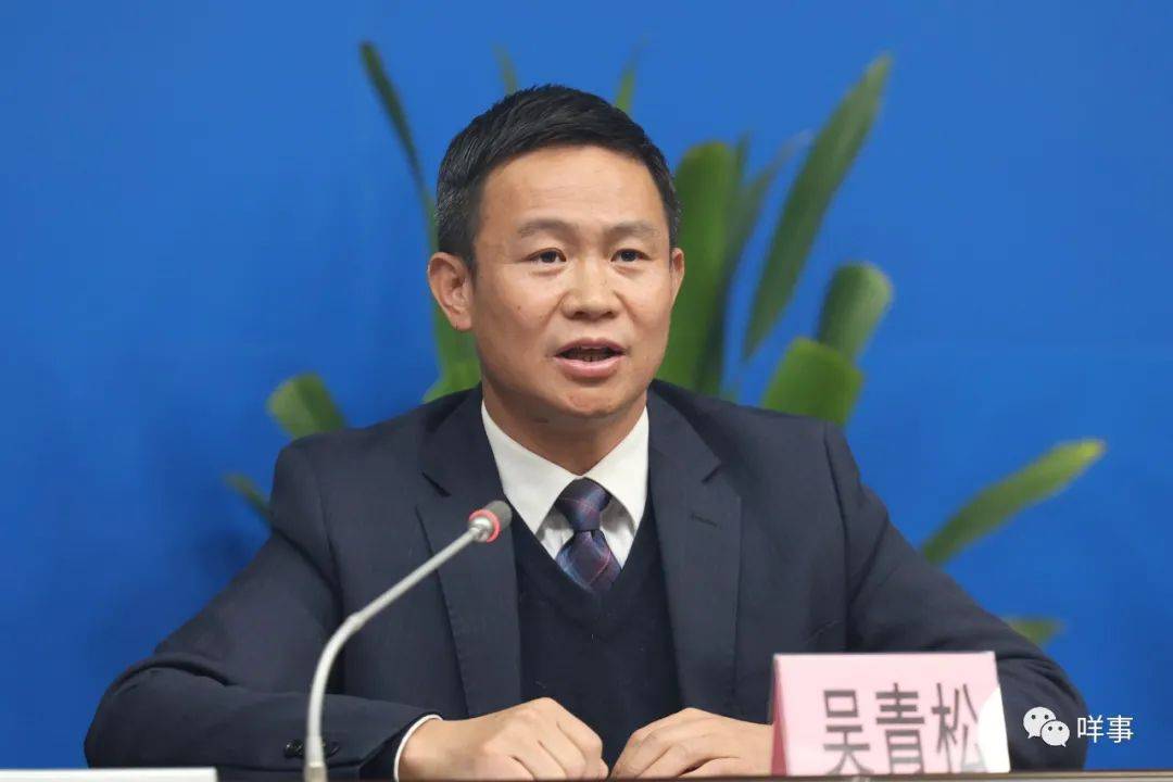 市文化广电旅游局党组成员,副局长 吴青松表示,广州将继续严格执行"75