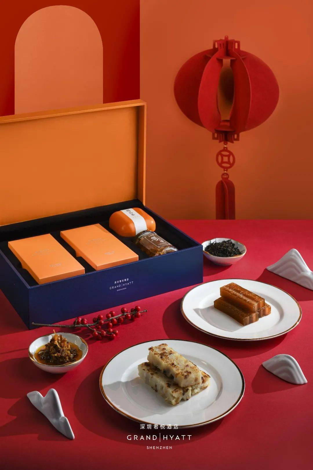 1月18号美味快报 团年饭大合集 传统