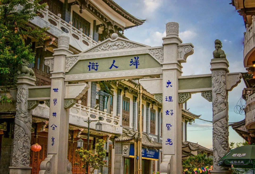 大理人口有多少2021_大理洱海图片
