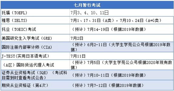 751d9e868ab64fbd819e2016d89626ce.png