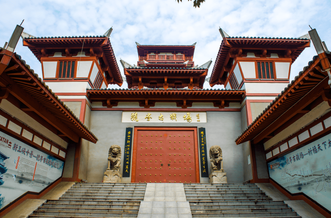 古风新韵活力猇亭