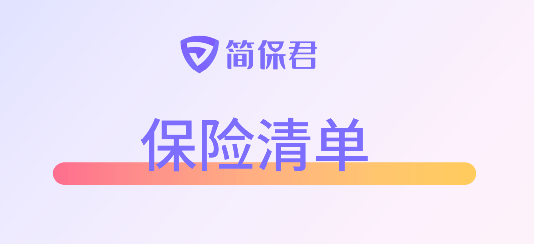 75d18d5cae814839816a215d16924ba1.png