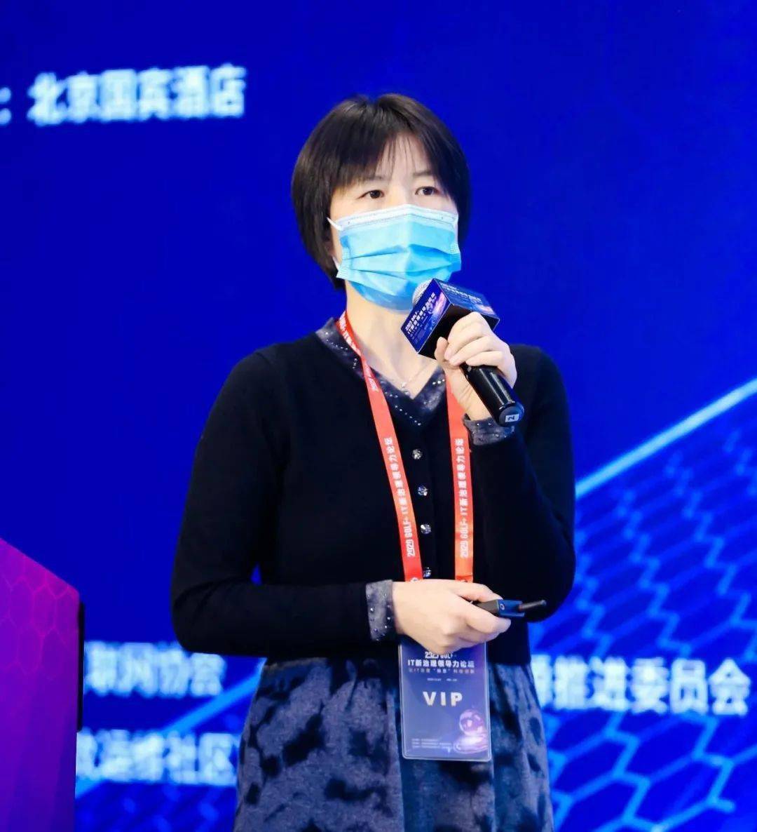 中国电信陈靖翔建设it上云四平台形成数字化平台技术底座