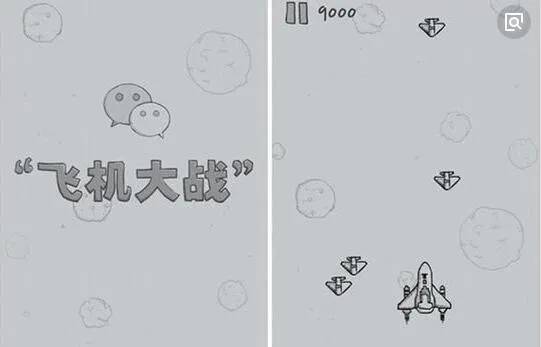 面孔|微信上线十年了！这十年，你是怎么过来的？