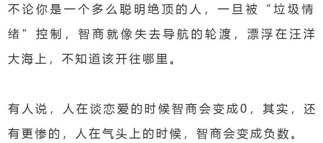 考了100分对家人口的那种_孩子考了100分