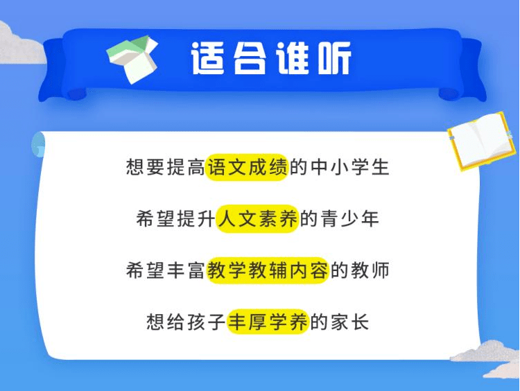 c84ddc8222d54e4ea390f3ae378a5856.png