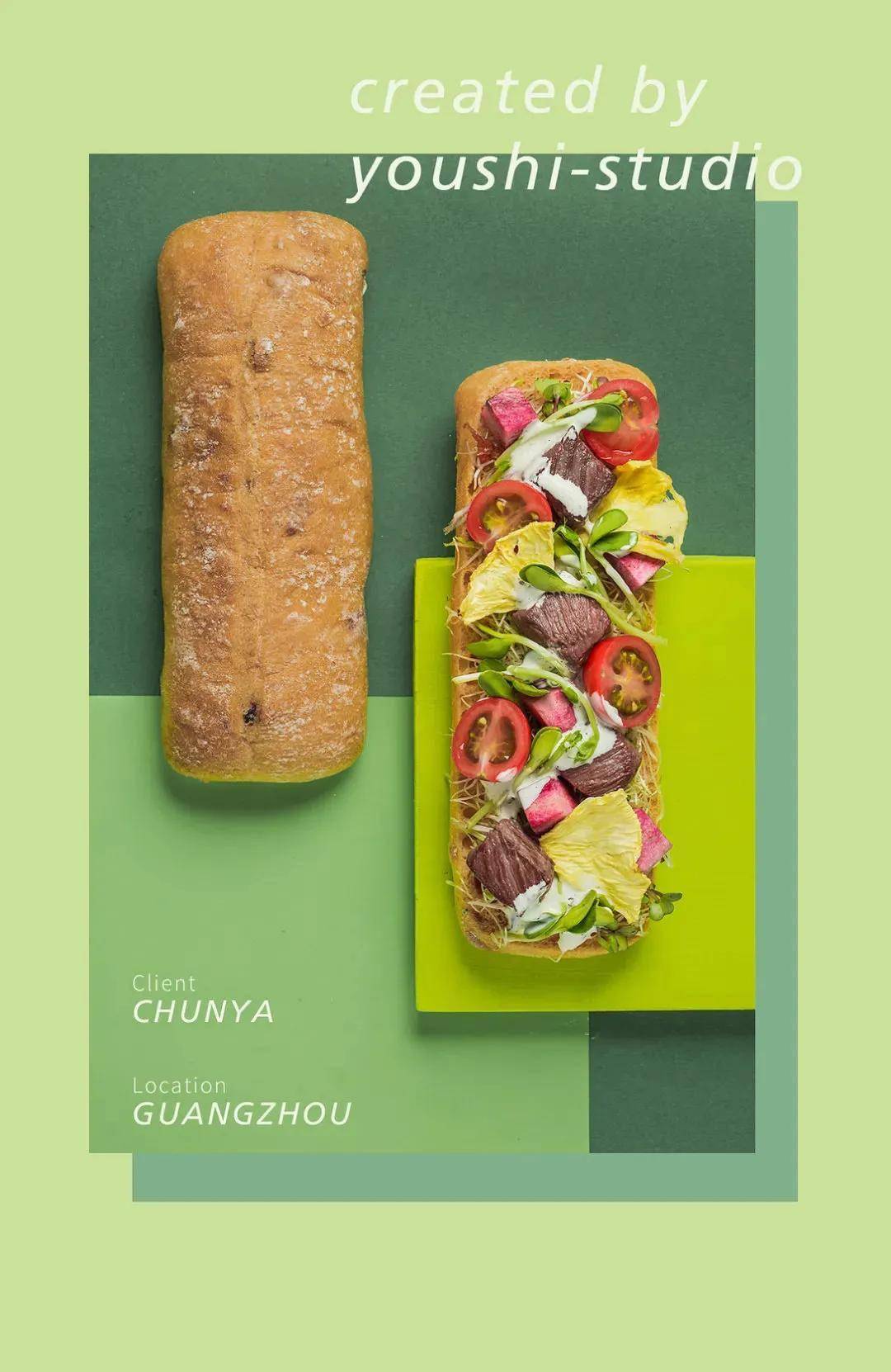 食物创意海报食欲图片