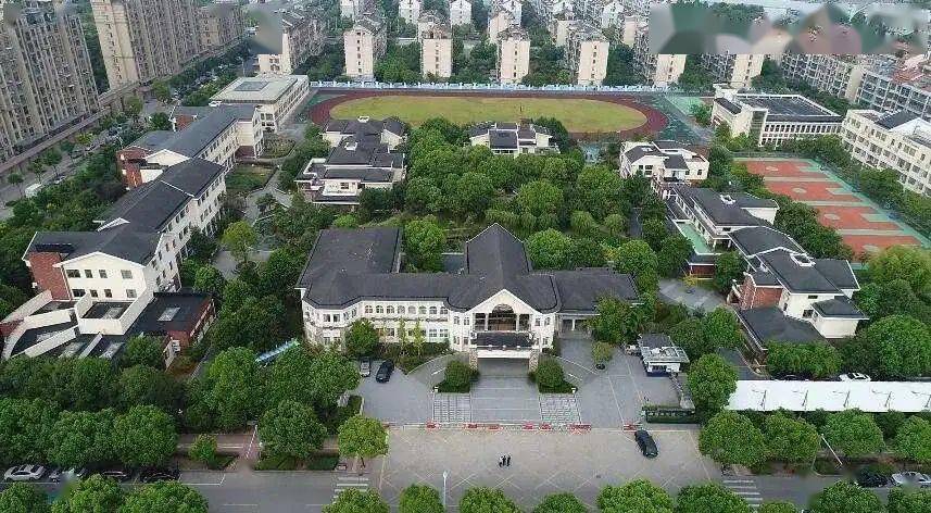 诸暨7所学校,被省里点名表扬!_陶朱街道